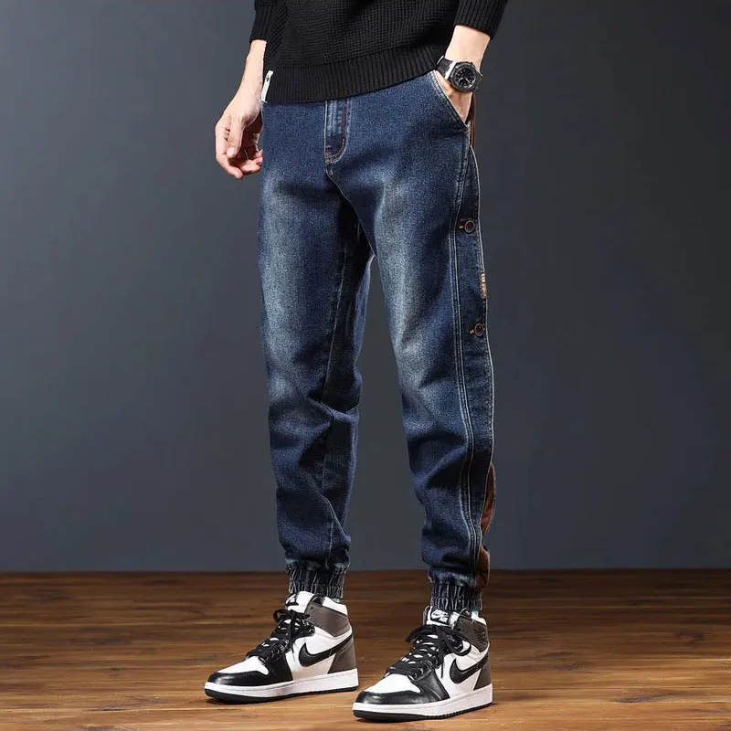 Cuffed Denim Pants